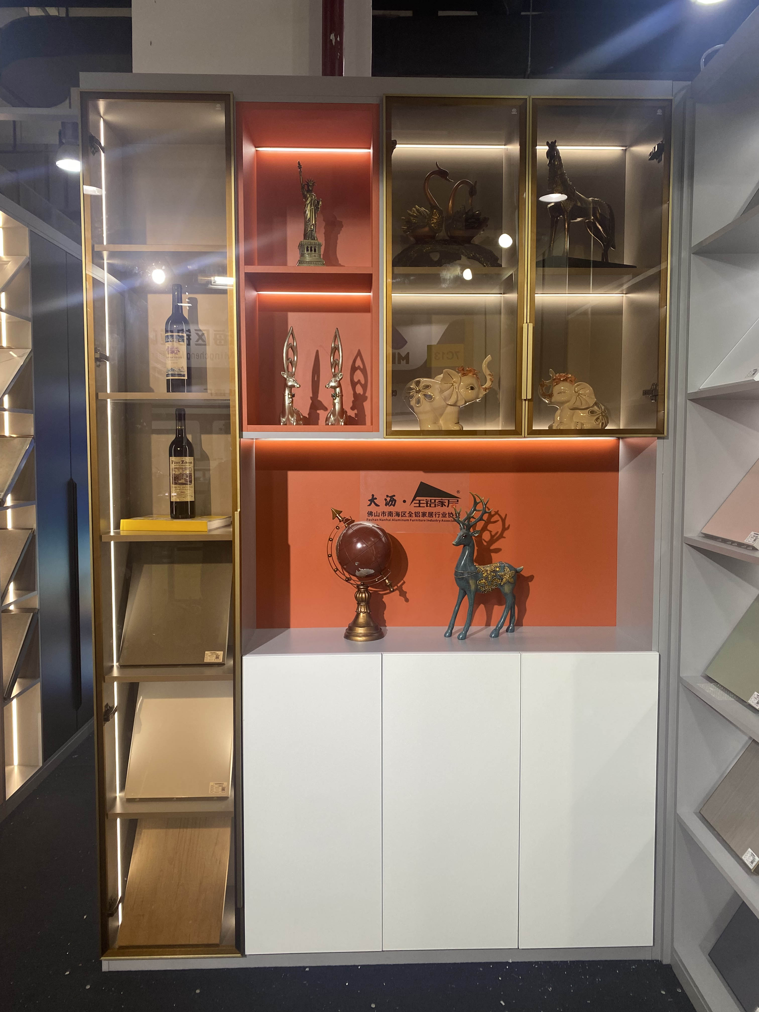 展會|展現美好生活