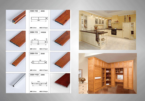 全鋁仿實木櫥柜衣柜門板