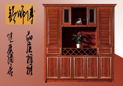 高柜現代簡約木紋轉印全鋁酒柜