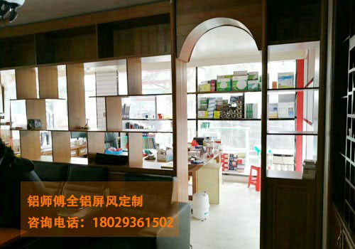 商場商店全鋁屏風 防潮防水防蟲蛀 質保10年