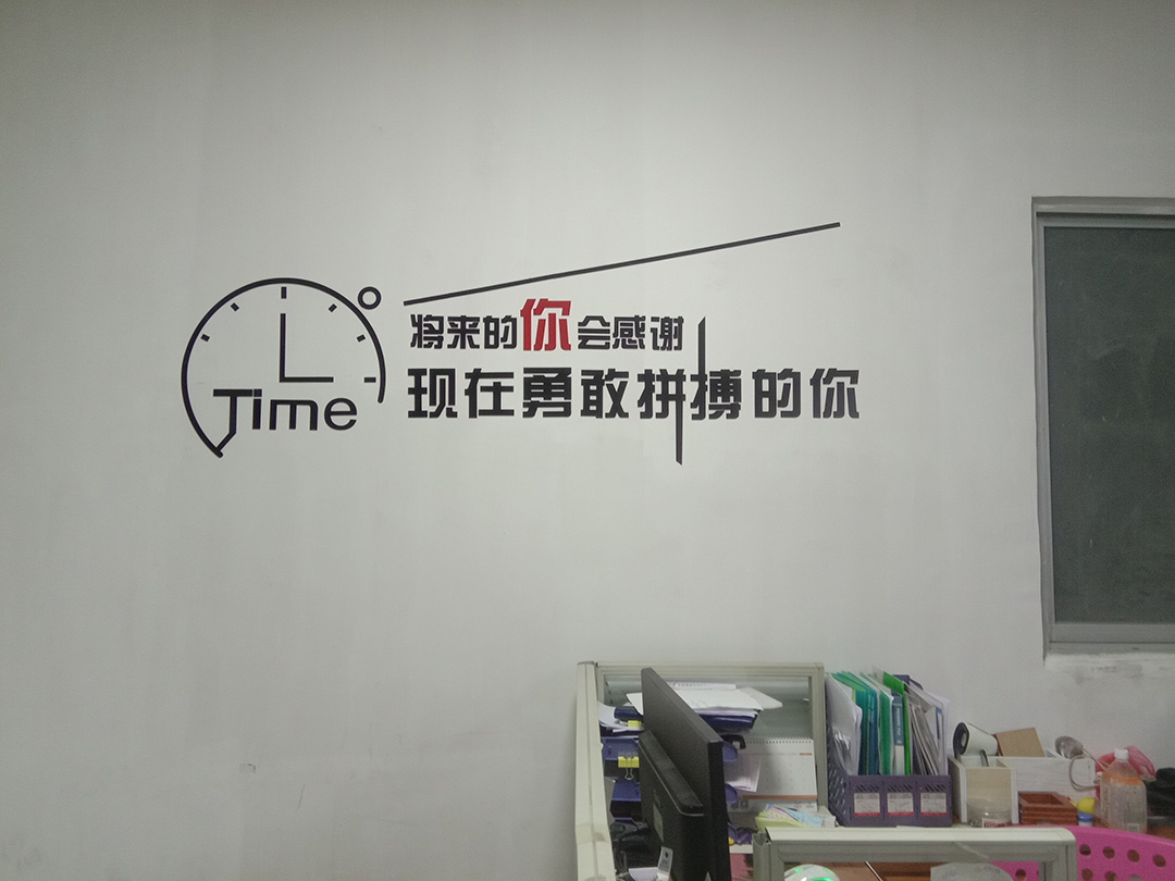 越是生意清淡，越要逆向經營