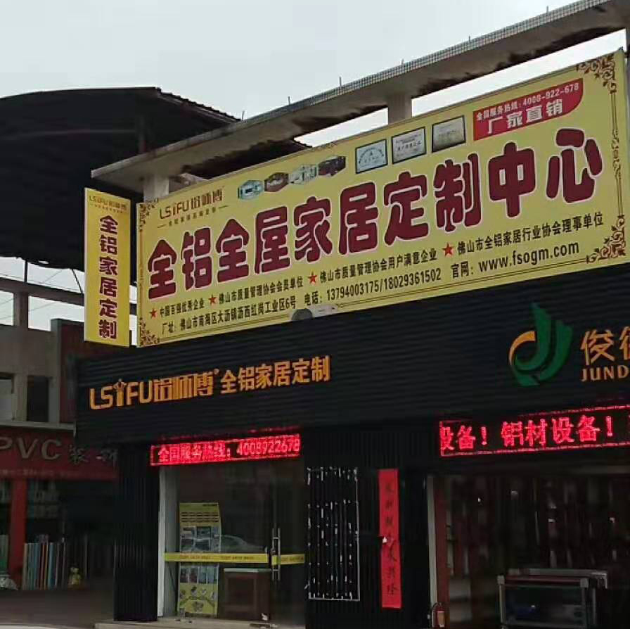 銷售冠軍對待顧客的8大方法，悄悄記下來！