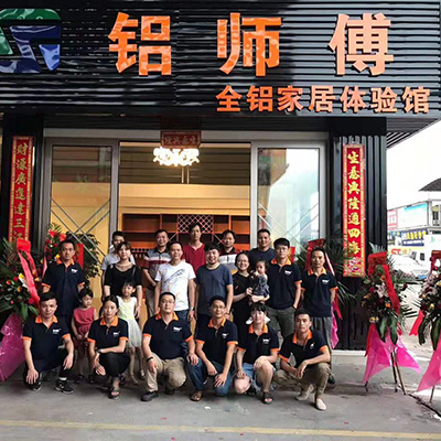 門店篇 ：引導(dǎo)顧客成交，只需這3步！