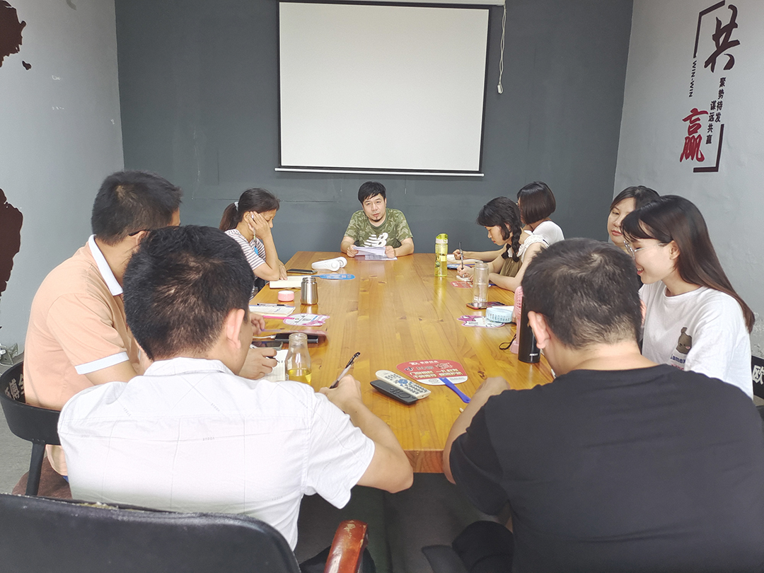 2021年鋁師傅全鋁家居業務部上半年總結表彰會