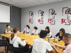 10月份業(yè)務(wù)部總結(jié)大會(huì)圓滿落幕！